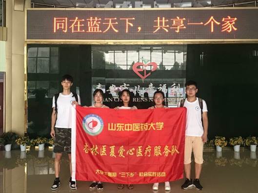 说明: QQ图片20190712211719.jpg